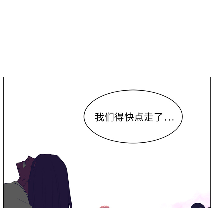 第11话79