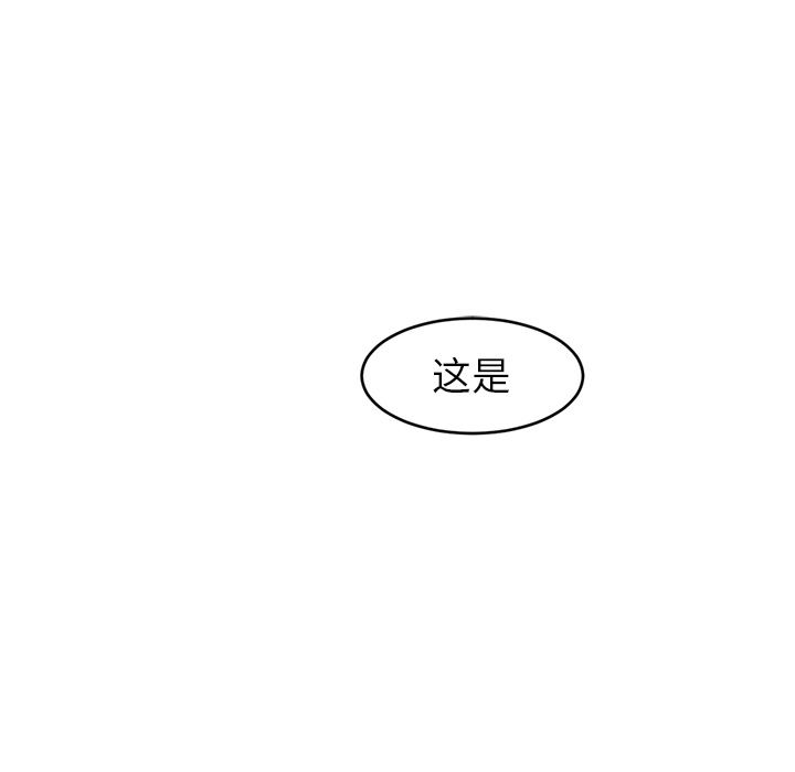 第11话8