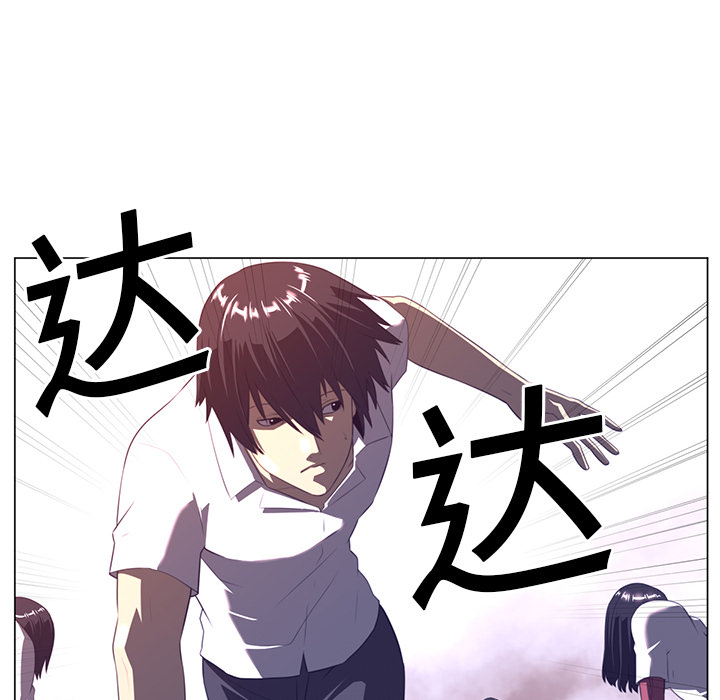 第11话84