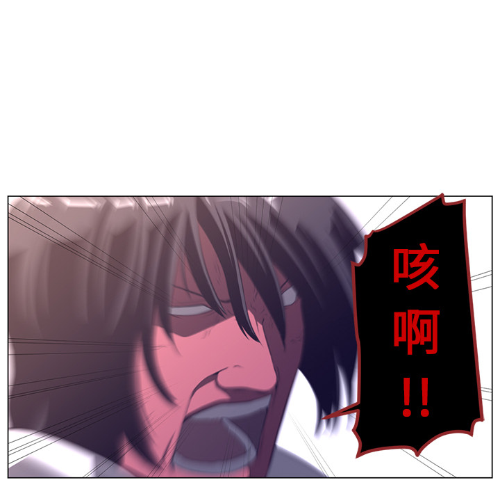 第11话91