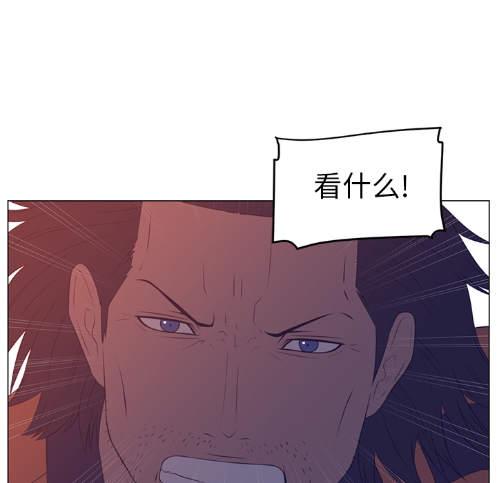 第11话96