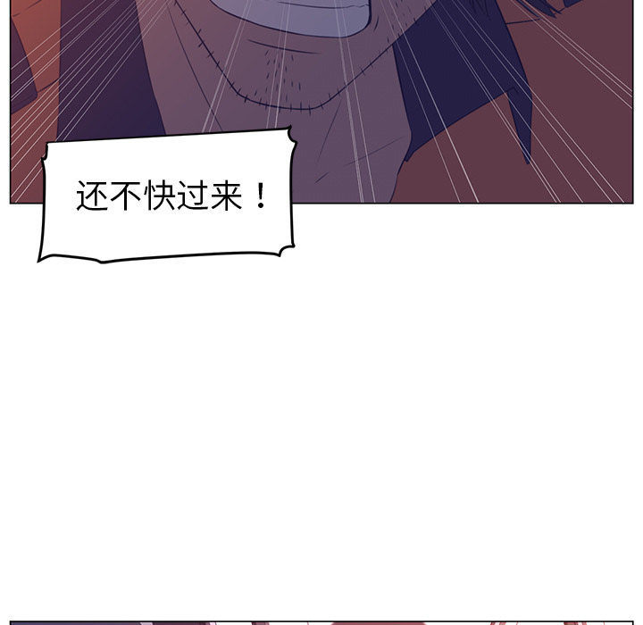 第11话97