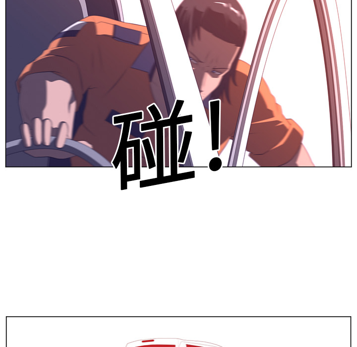 第11话98