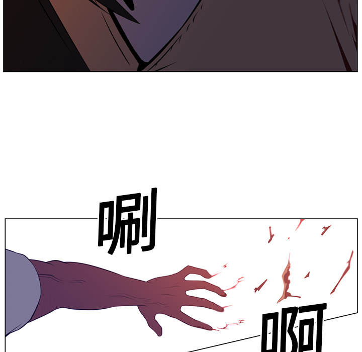 第12话13