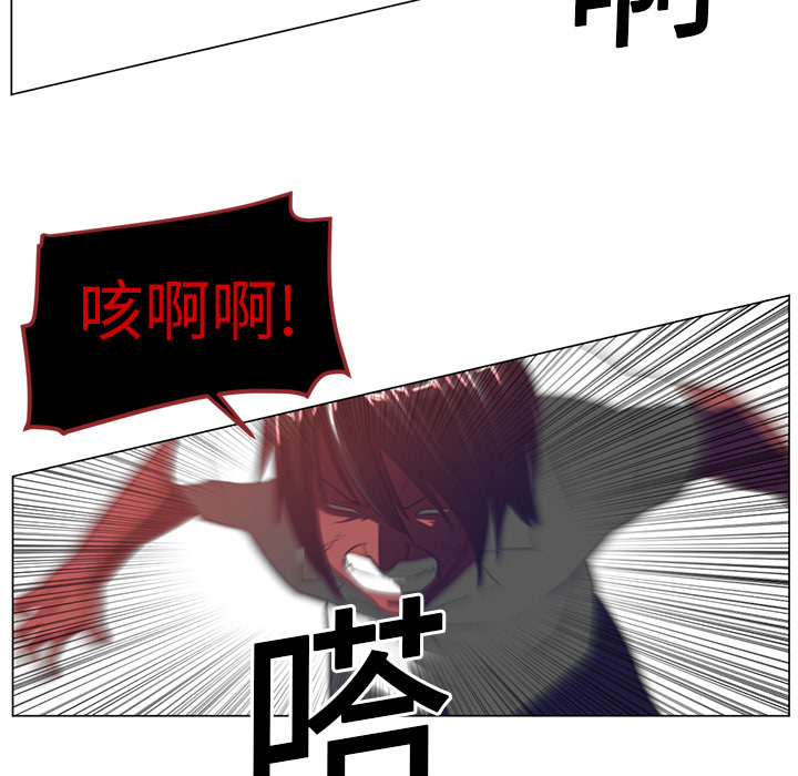 第12话14