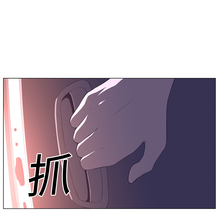 第12话18