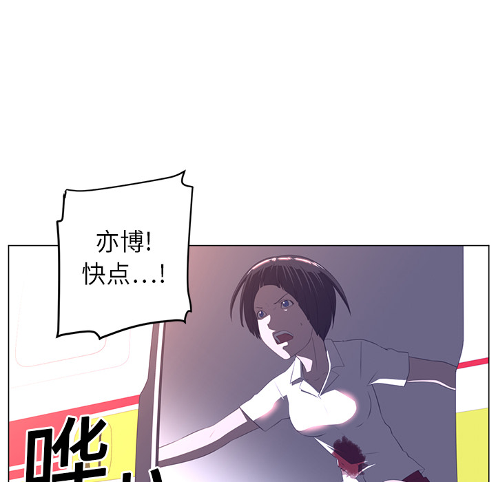 第12话19