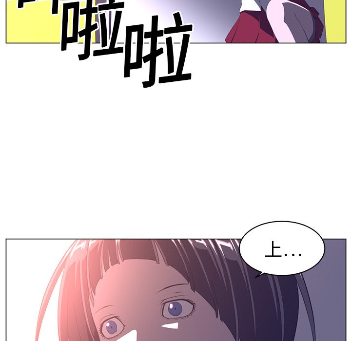 第12话20