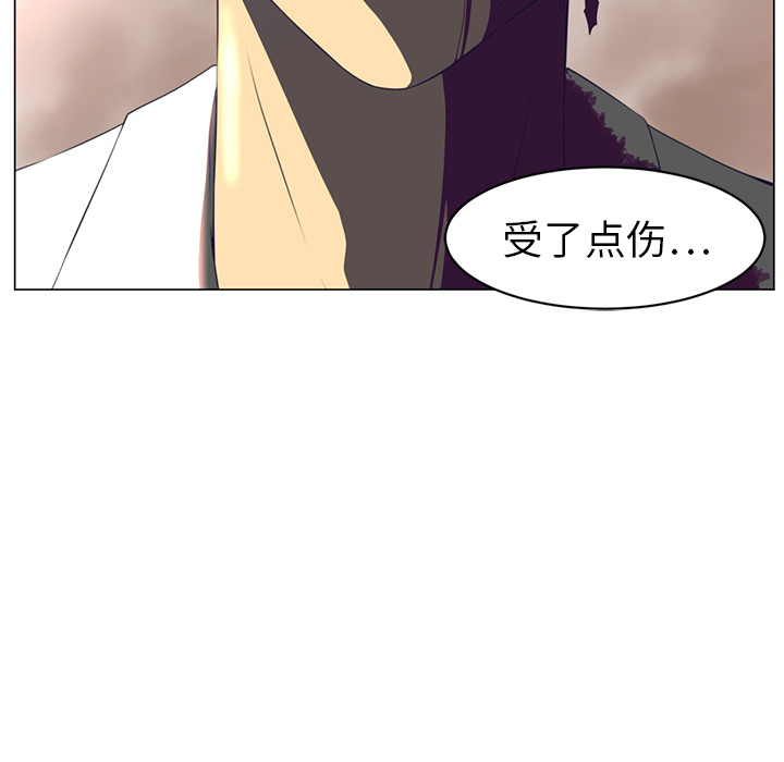 第12话24