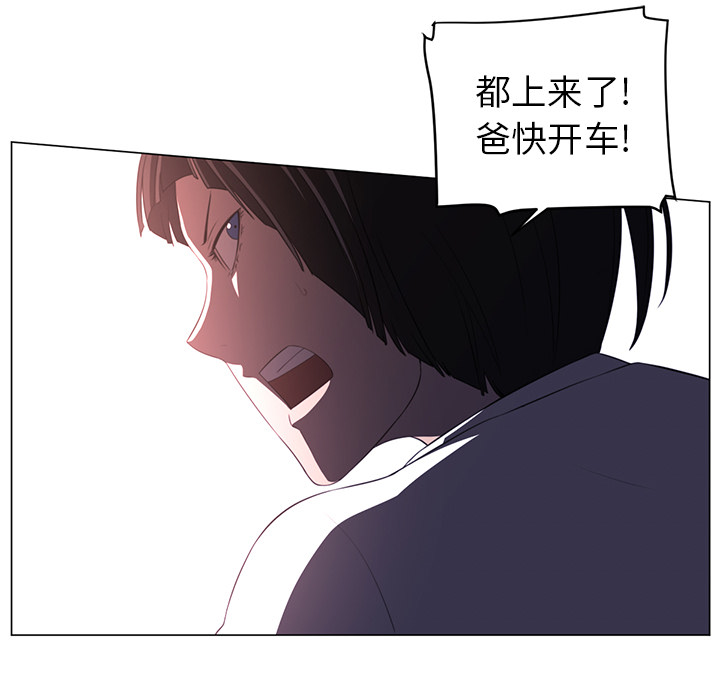 第12话30