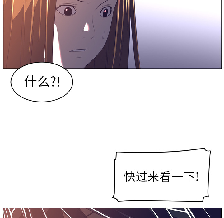 第12话44
