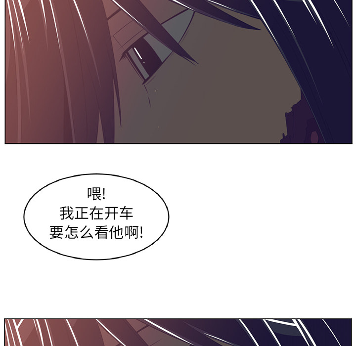 第12话45