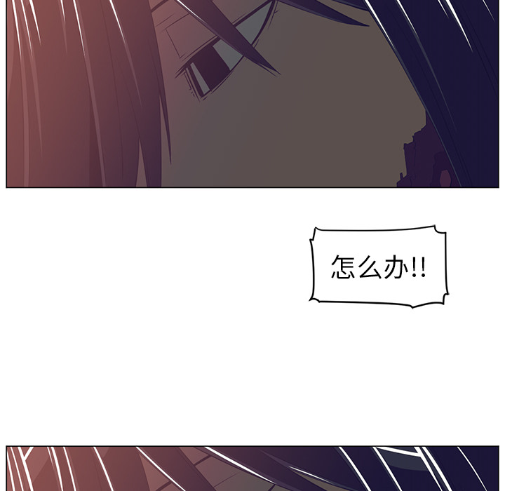 第12话46
