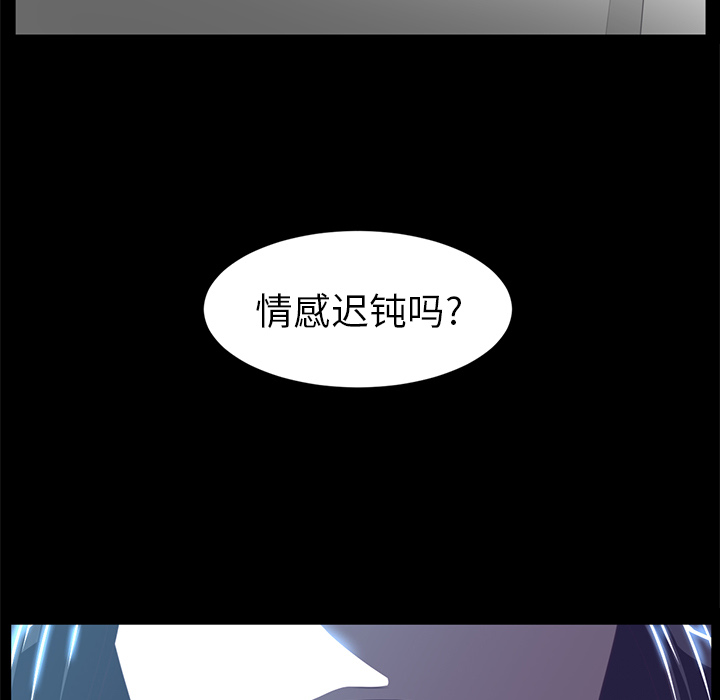 第12话54