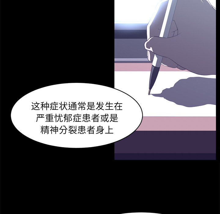 第12话57