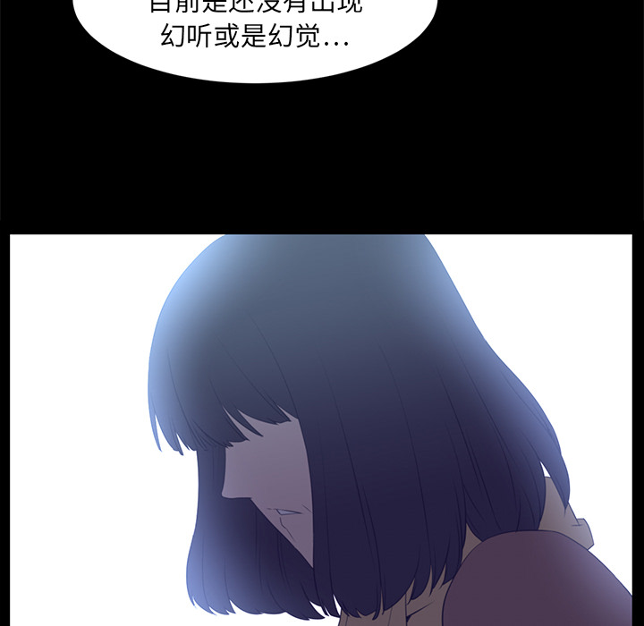 第12话59