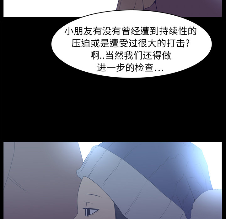 第12话60