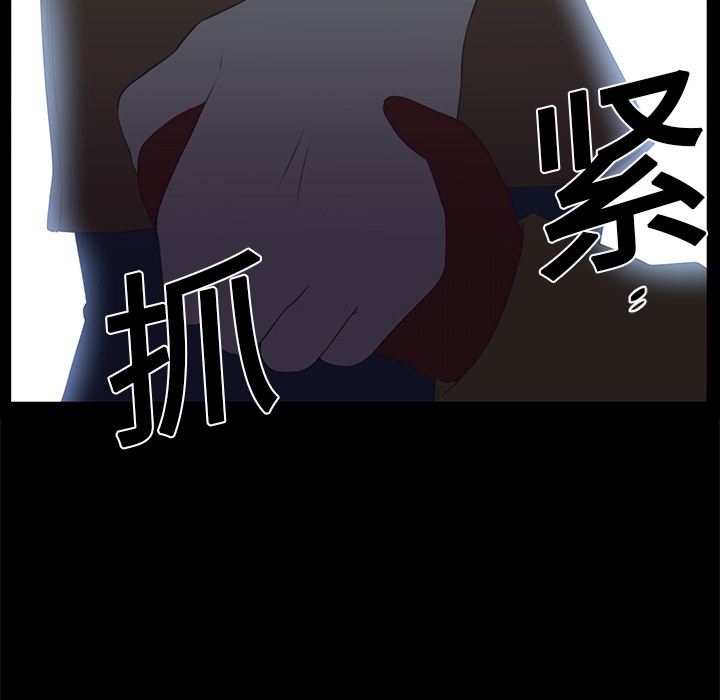 第12话62