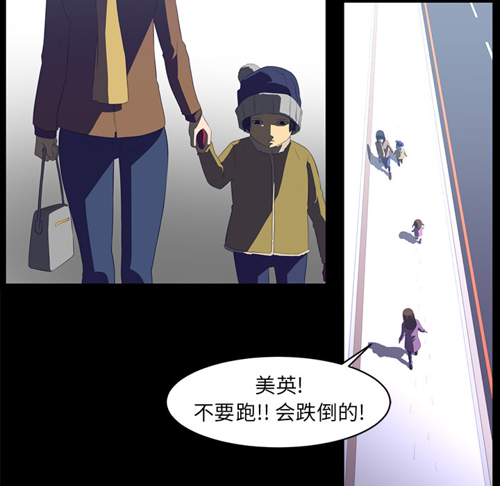 第12话64