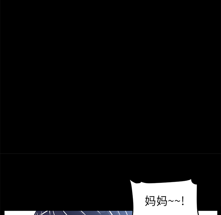 第12话69