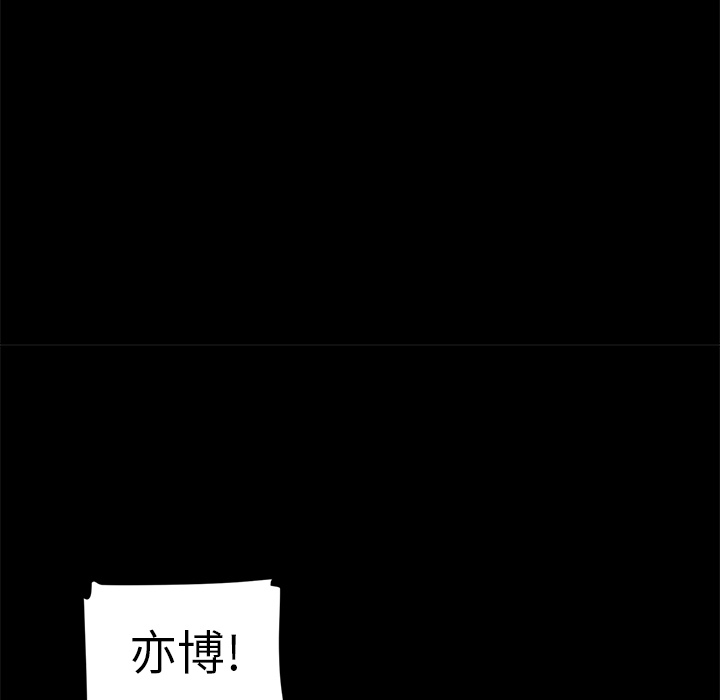 第12话86