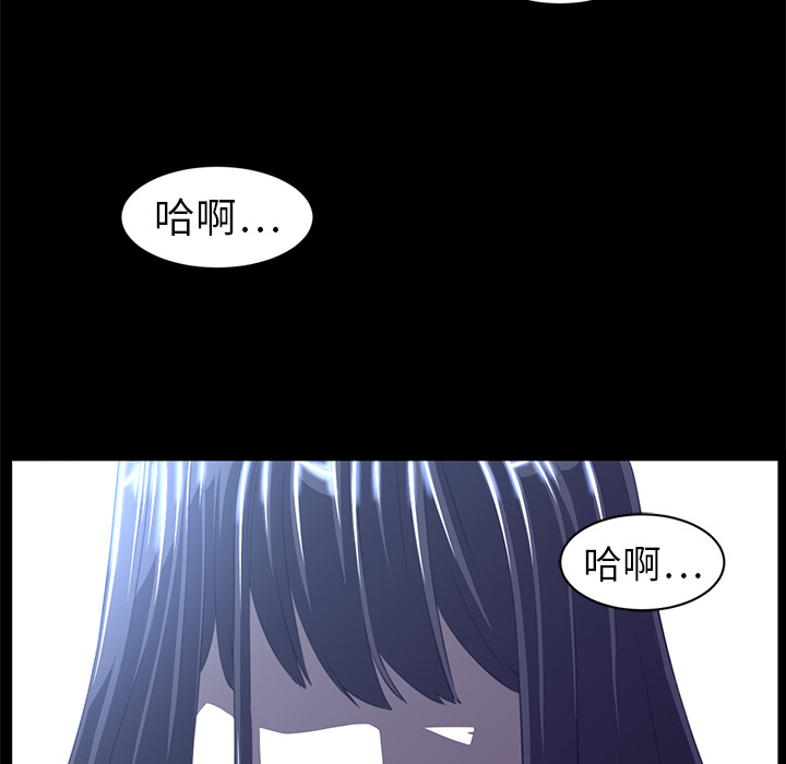 第12话89