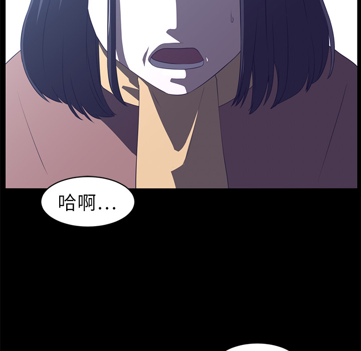 第12话90