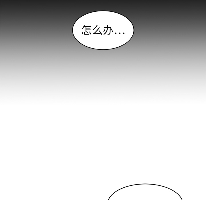 第12话94