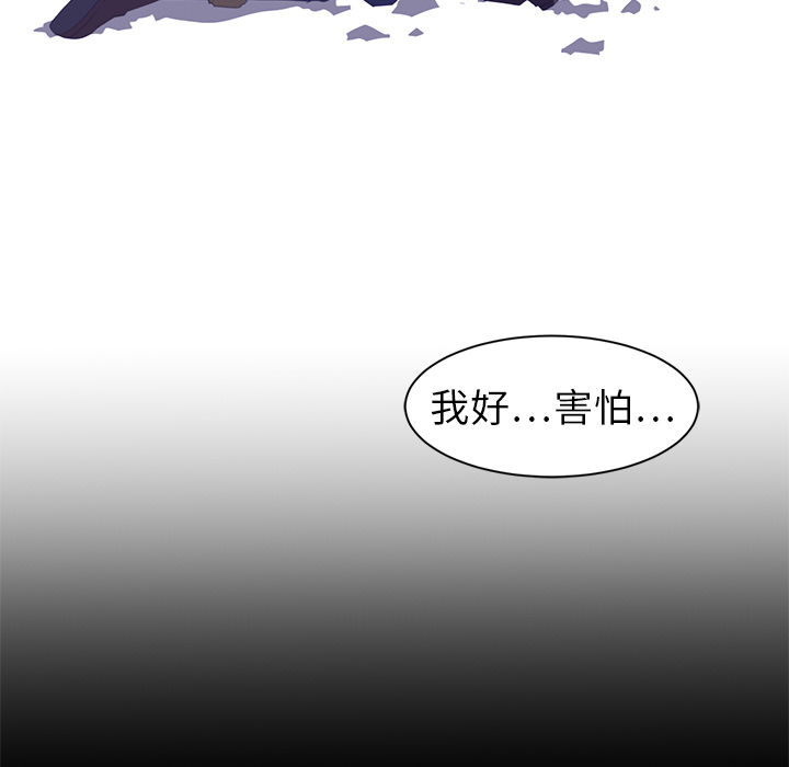第12话97