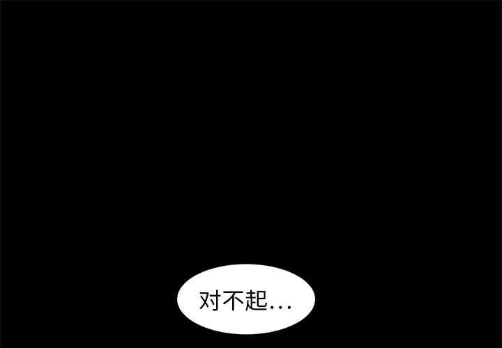 第13话0