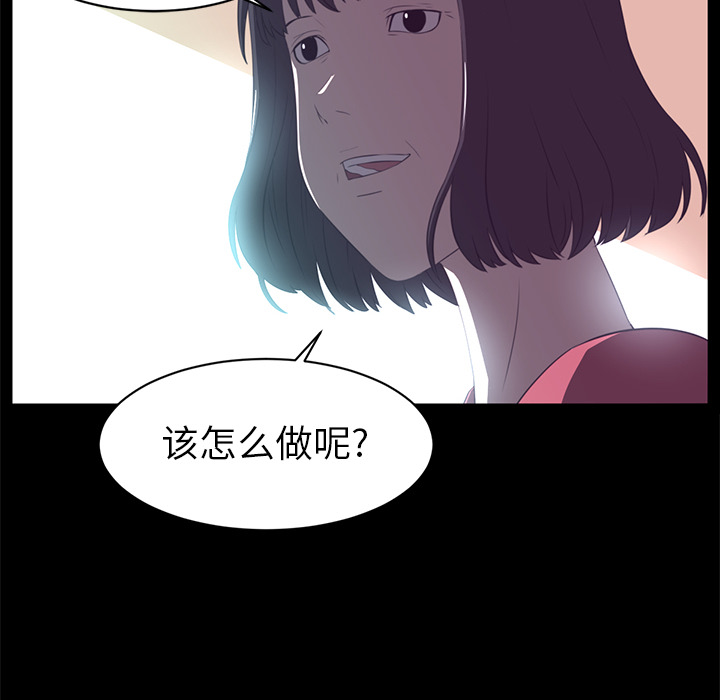第13话11