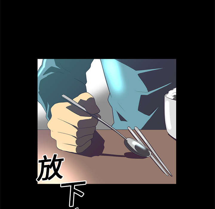第13话13