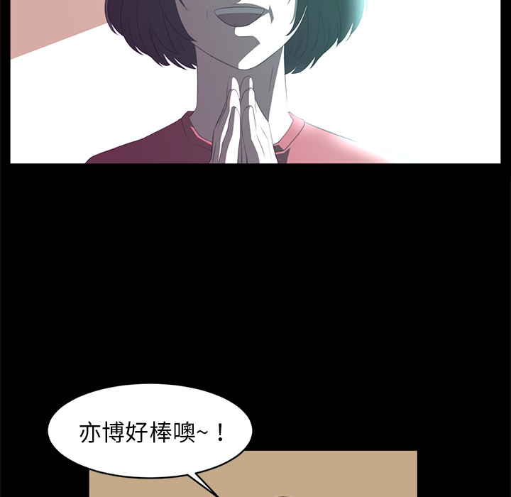 第13话15