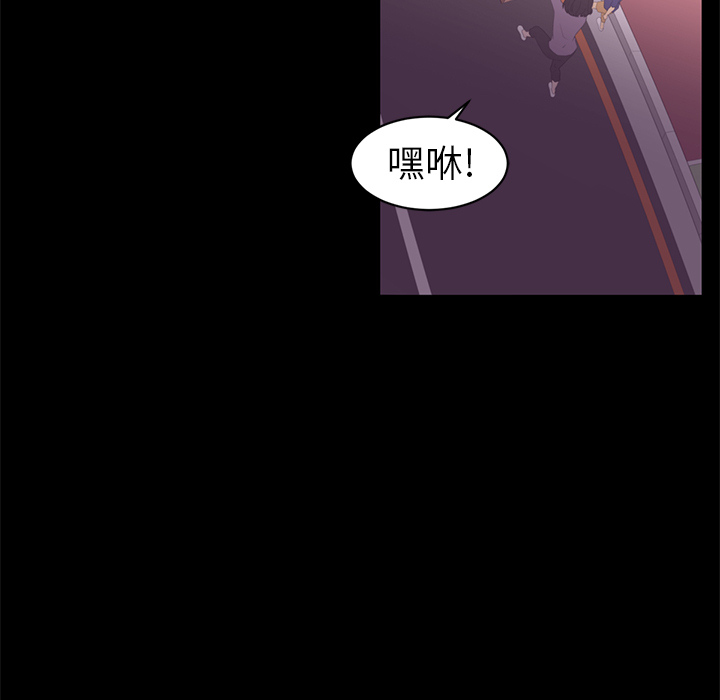 第13话20