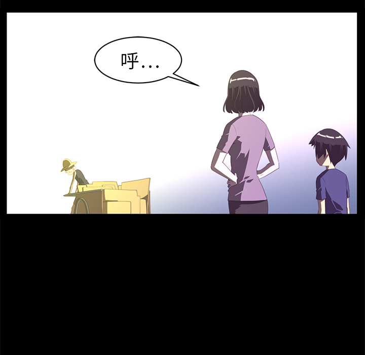 第13话21