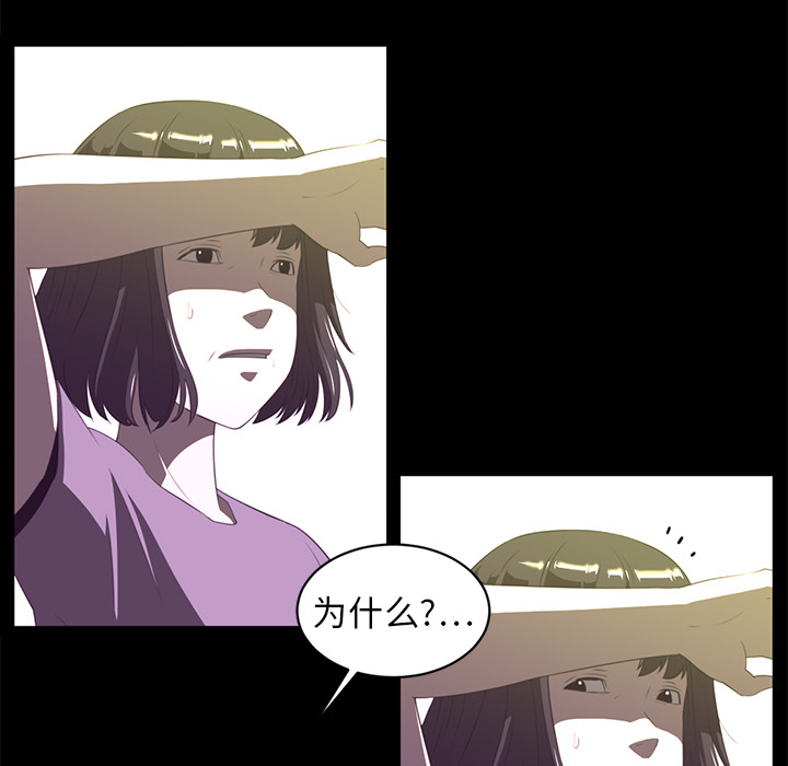 第13话22