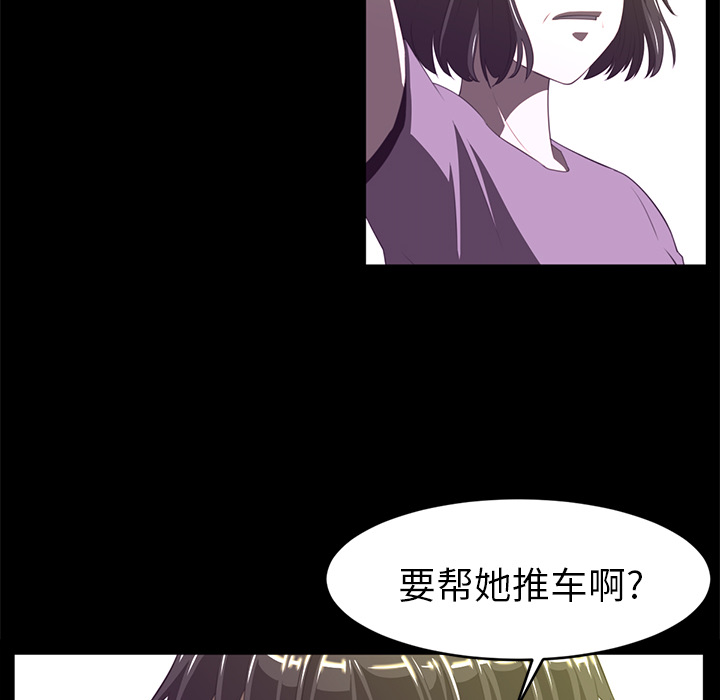 第13话23