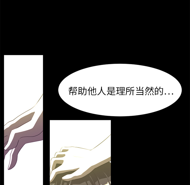 第13话27