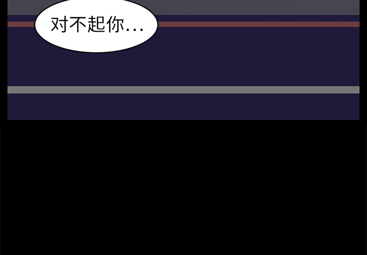 第13话3