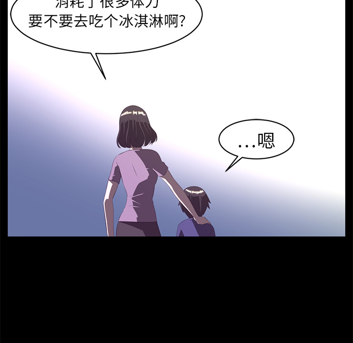 第13话30