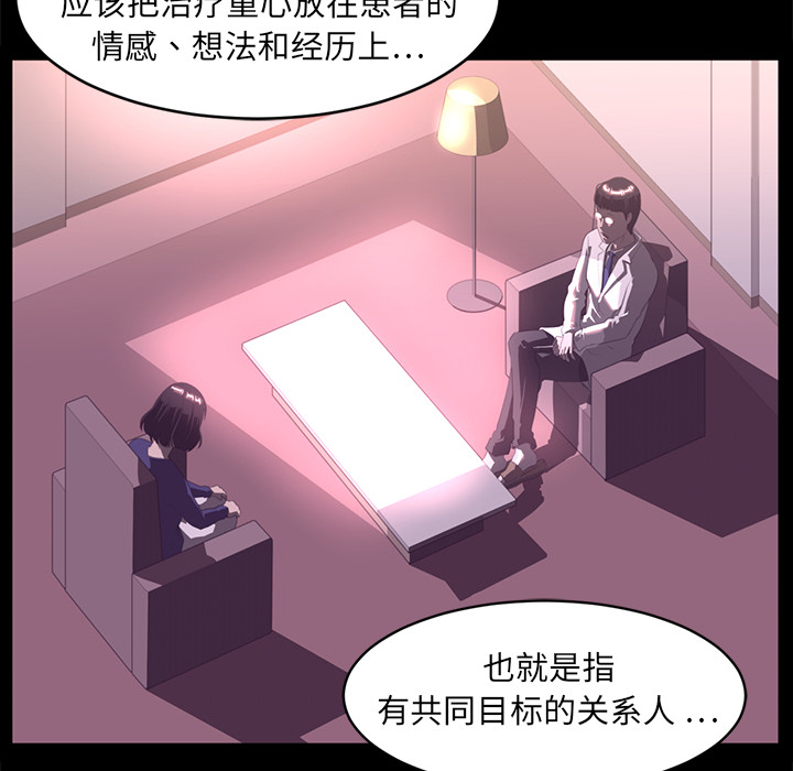第13话48