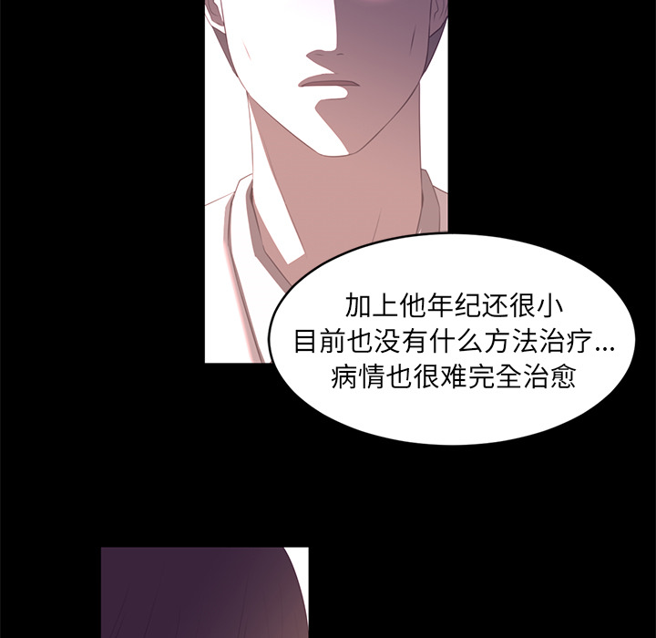 第13话50