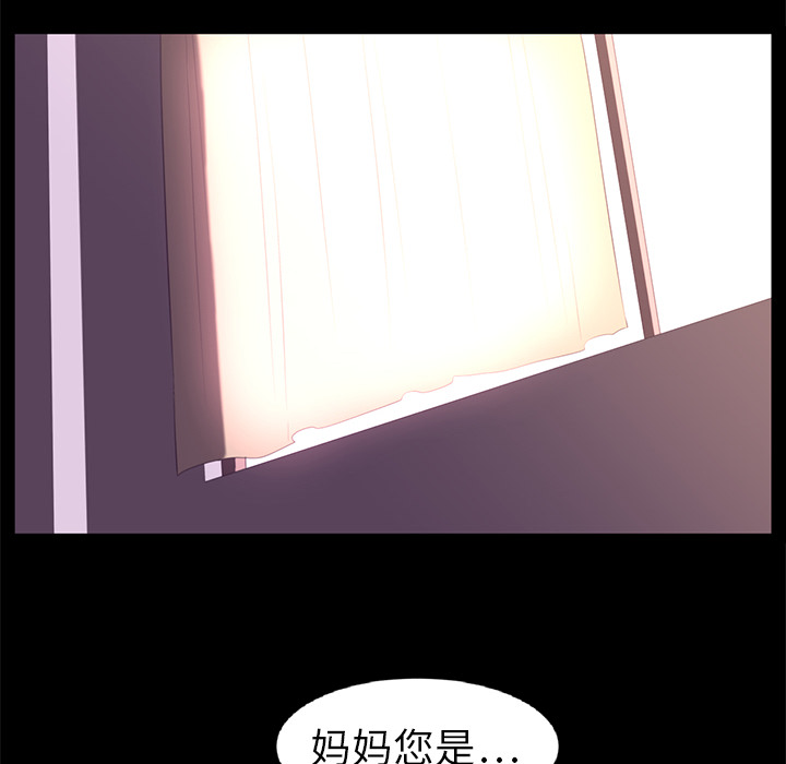 第13话53