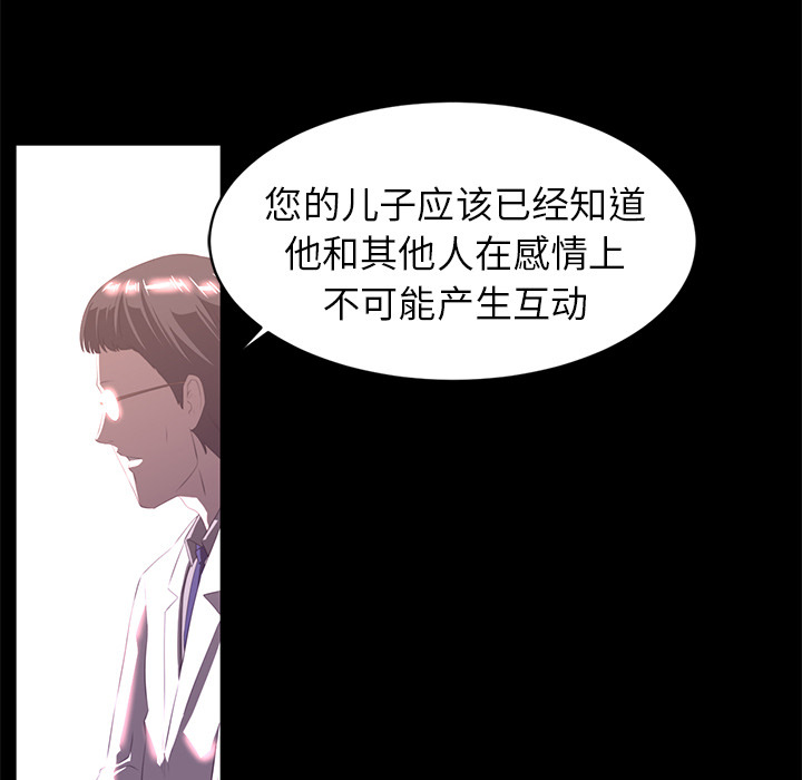 第13话57