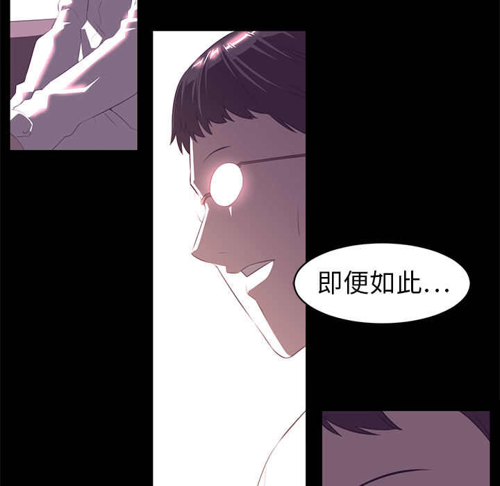 第13话58