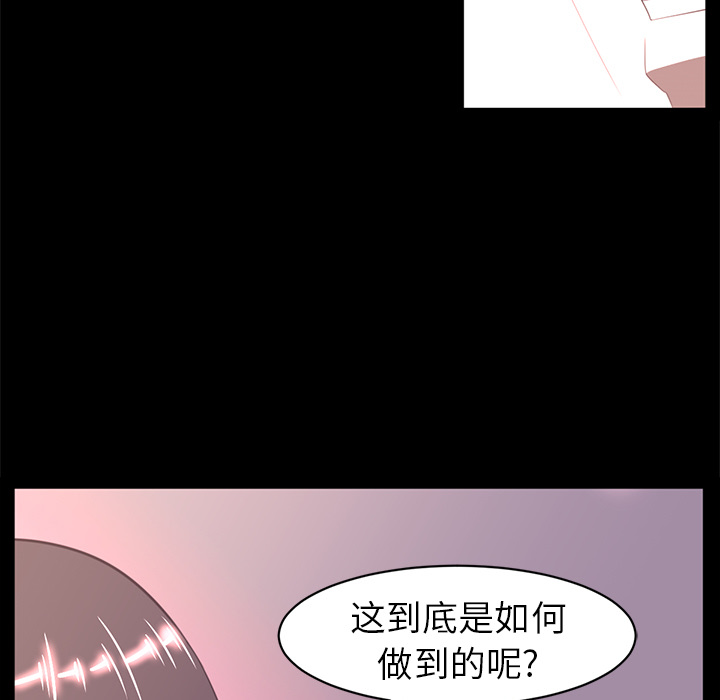 第13话60
