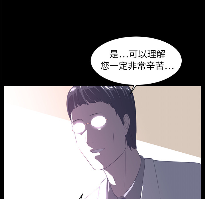 第13话64