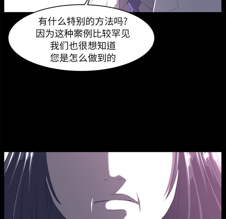第13话65