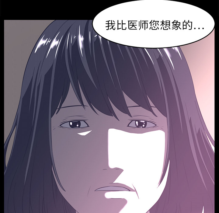 第13话68
