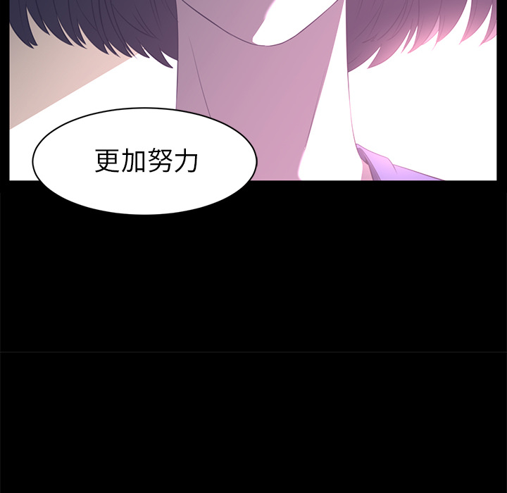 第13话69